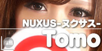 NUXUS-ヌクサス-