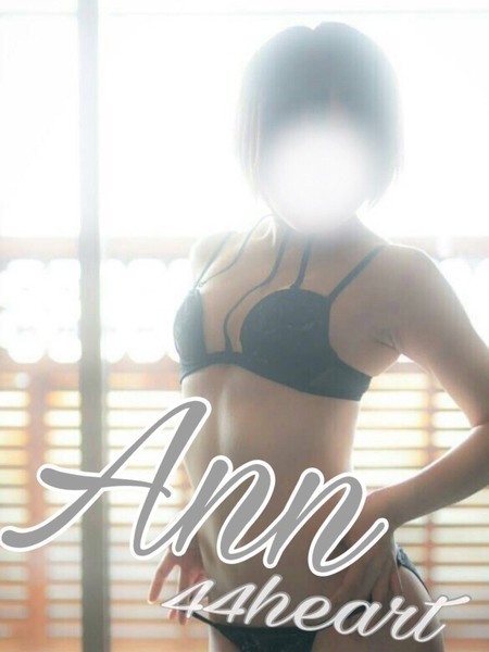 image1ann.jpeg