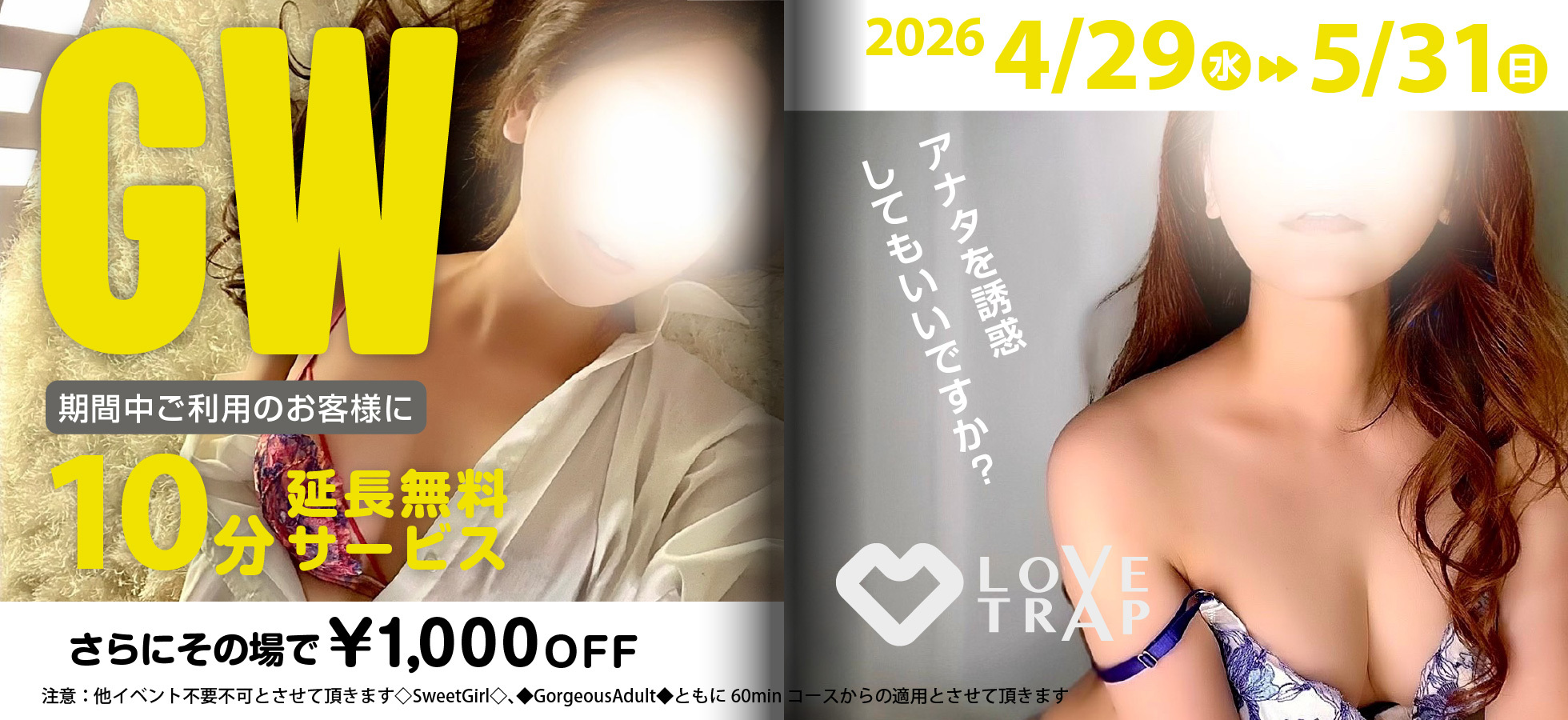 20260504.jpg