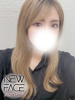 TL