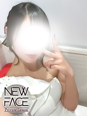 ~N