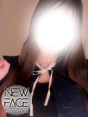 ~A
