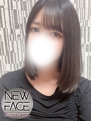 EL
