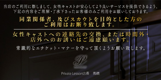 �����p���̂��肢